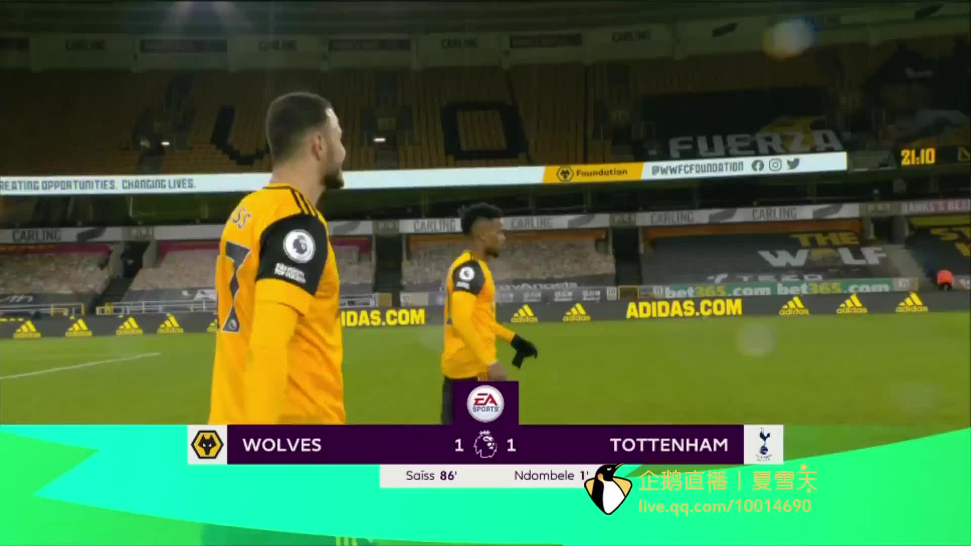 黑色球衣通 黑色球衣通